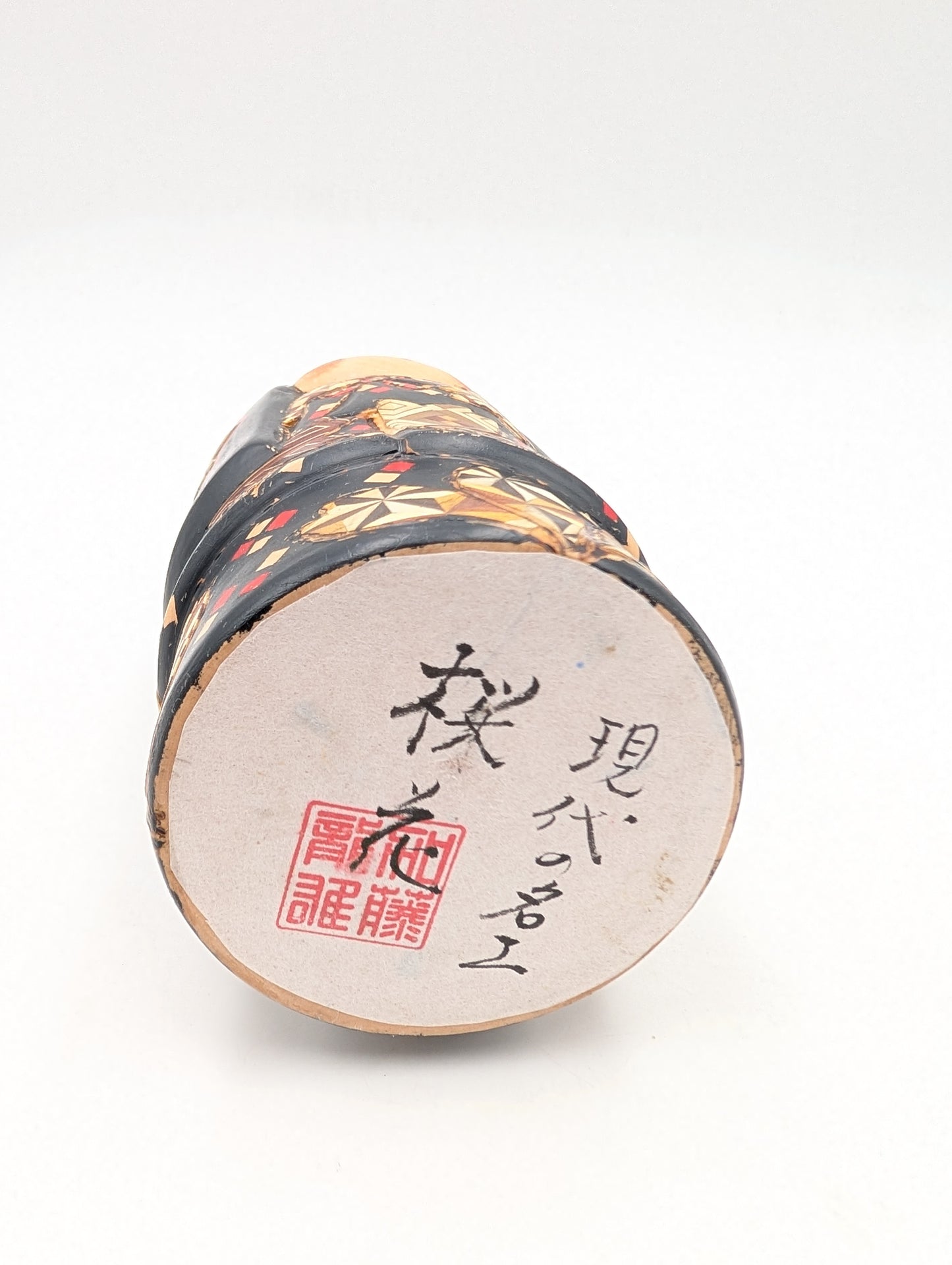 Kokeshi Yanagi ni Tsubame