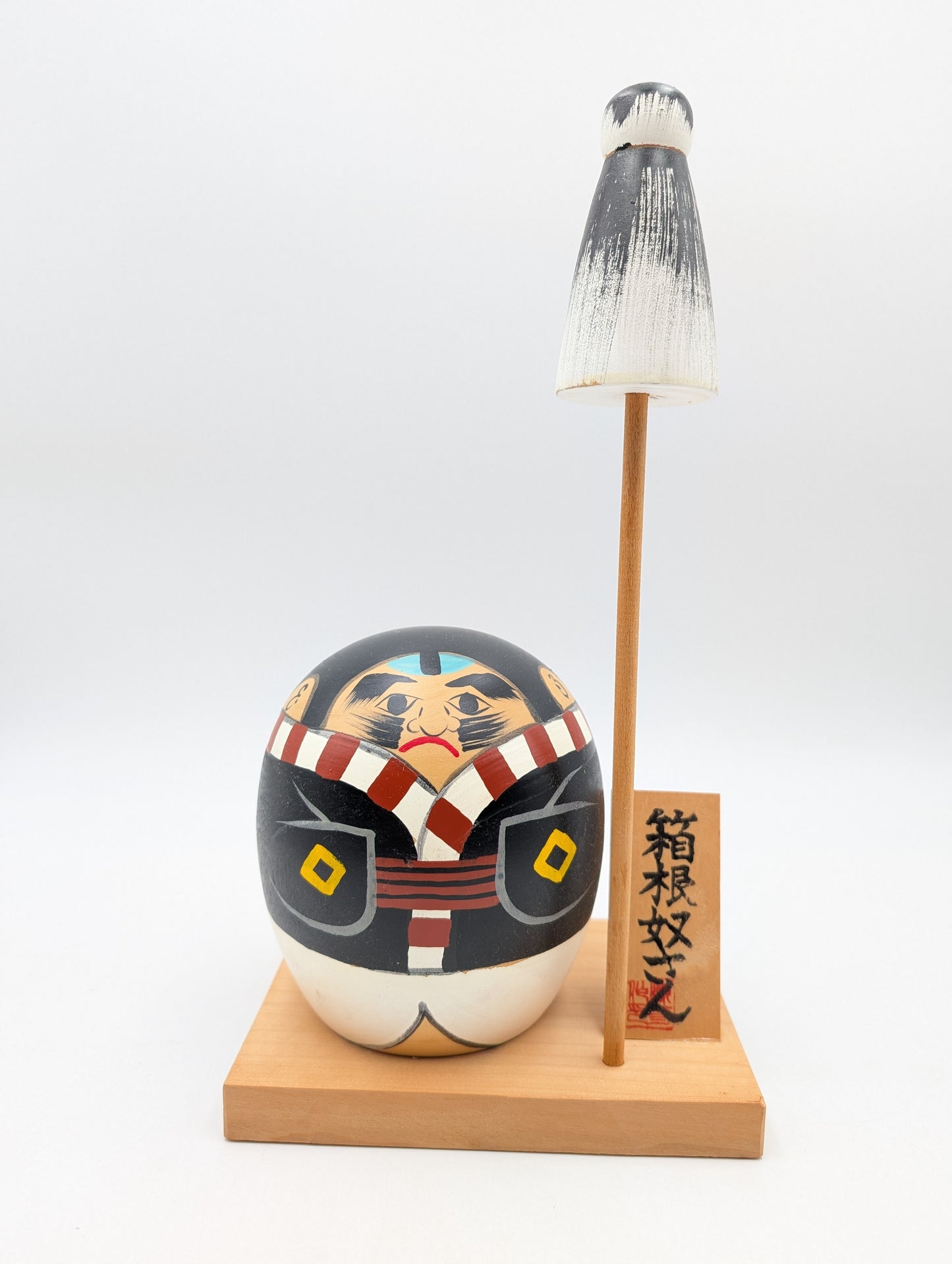 Kokeshi Hakone Yakko-san