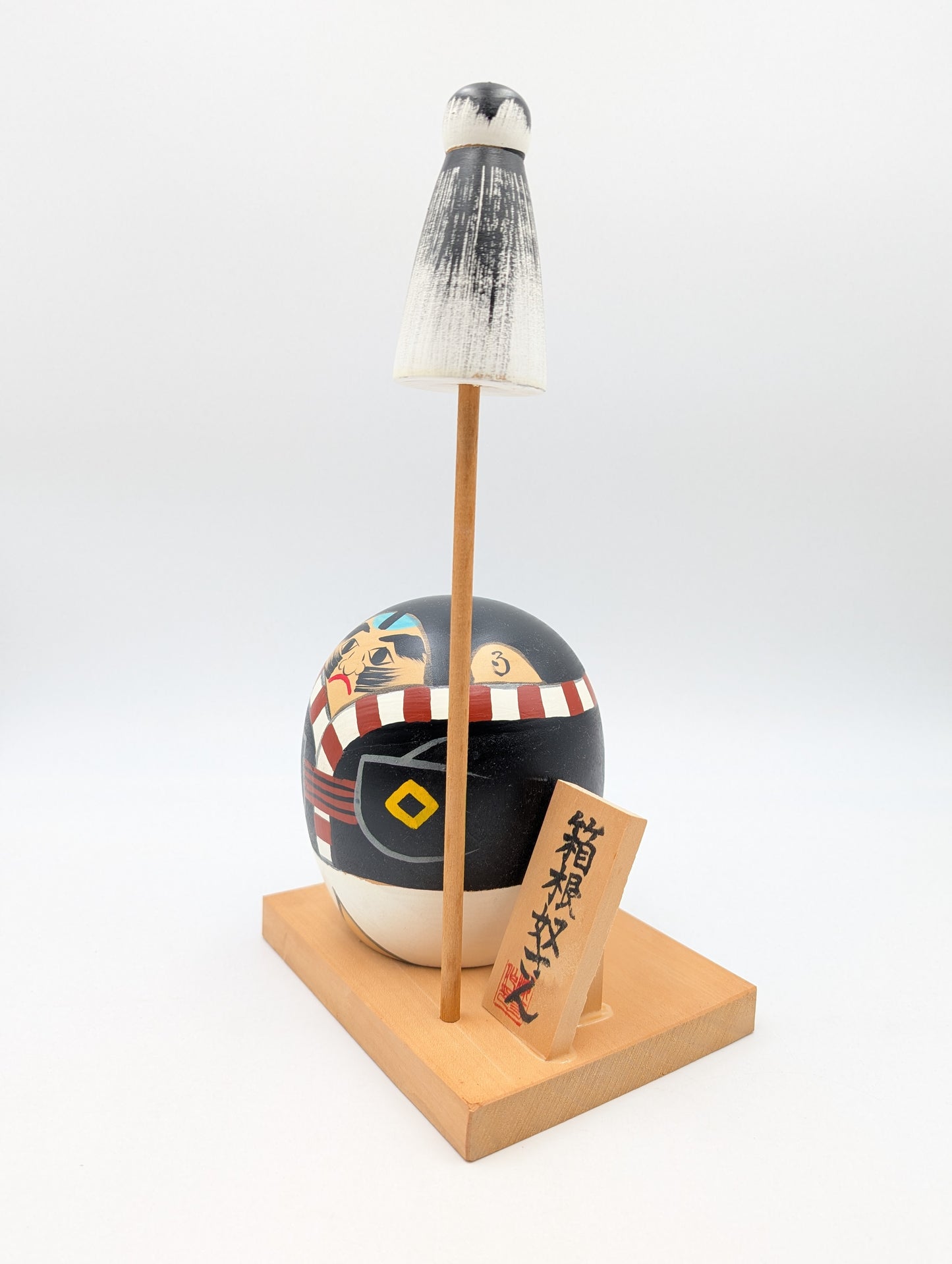 Kokeshi Hakone Yakko-san