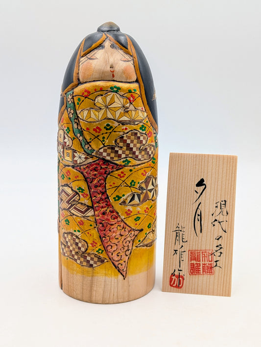 Kokeshi Yanagi ni Tsubame