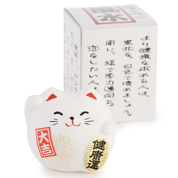 Maneki Neko Happiness