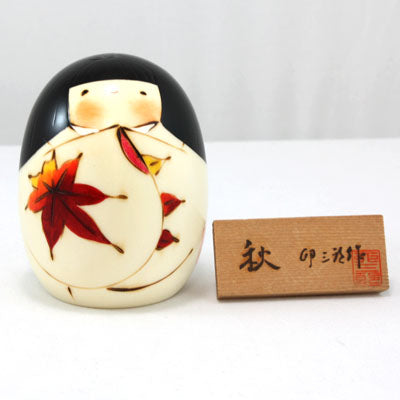 Kokeshi Aki 