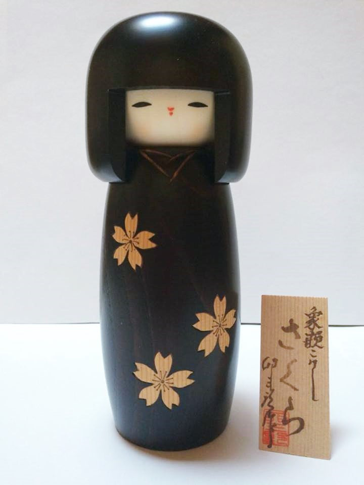 Kokeshi Zogan Sakura