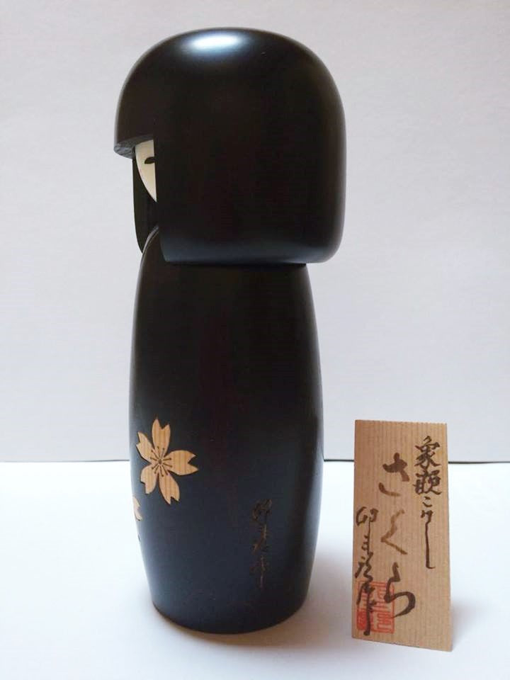 Kokeshi Zogan Sakura