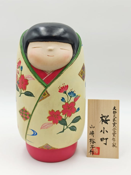 Kokeshi Sakurakomachi