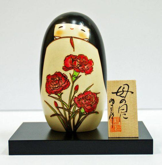 Kokeshi Hana No Hini