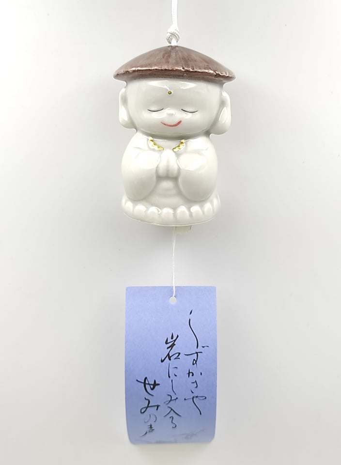 Fuurin Jizo