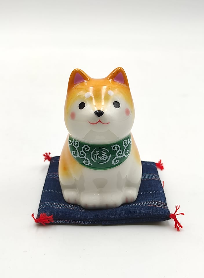 Inu