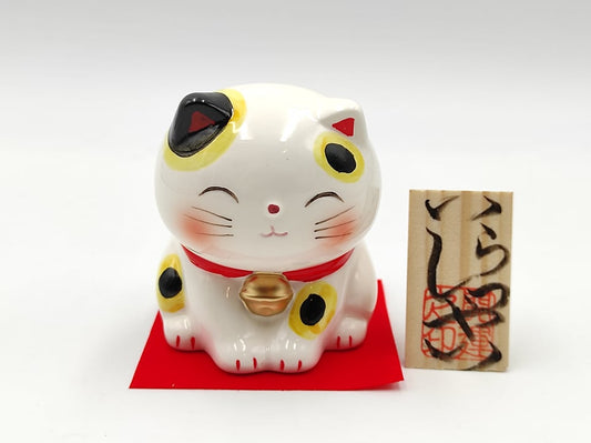 Maneki Neko Salvadanaio