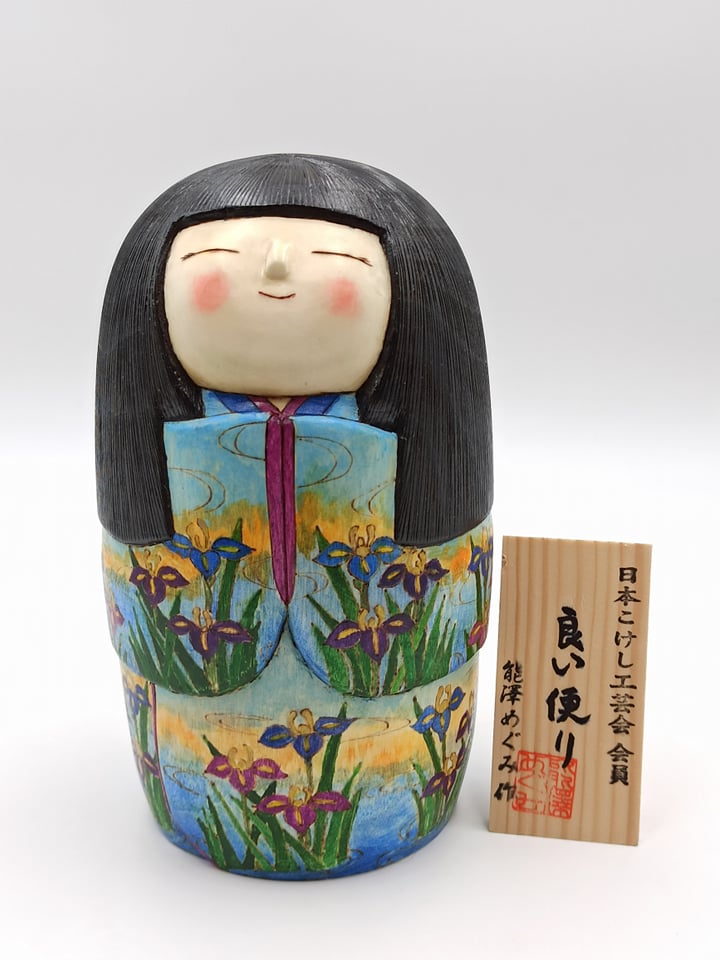 Kokeshi Yoi Tayori