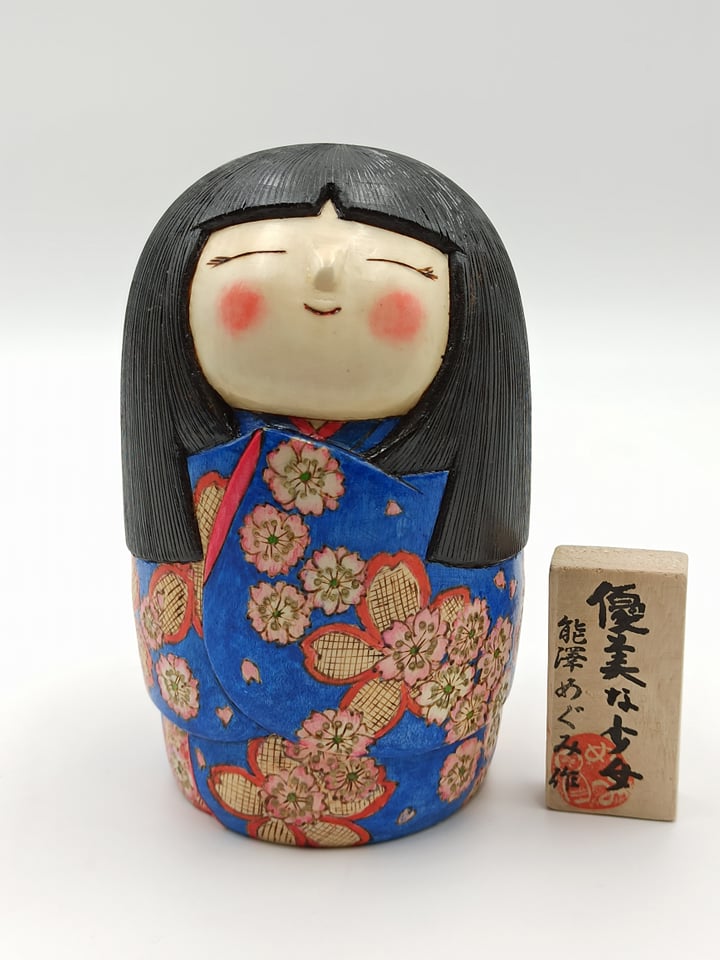 Kokeshi Yuubina Shojo