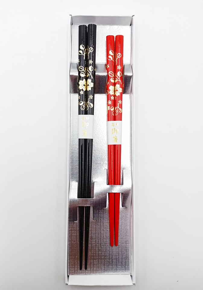 Set bacchette gold sakura