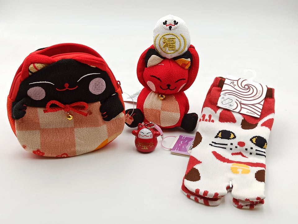 Neko Box Red & Black