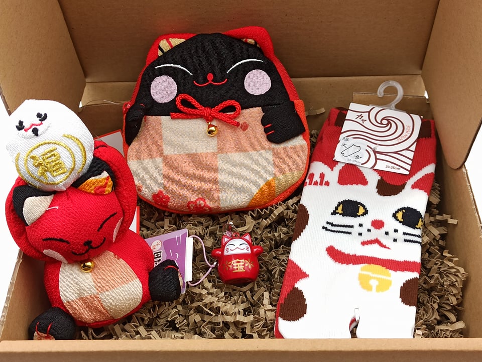 Neko Box Red & Black