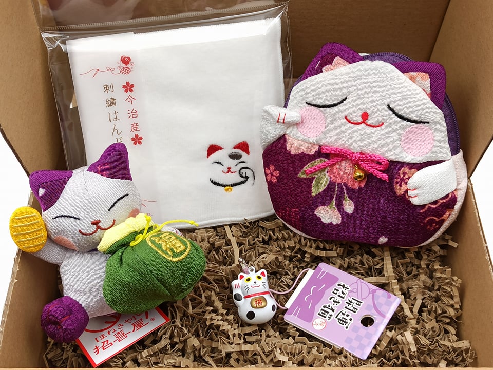 Neko Box Purple