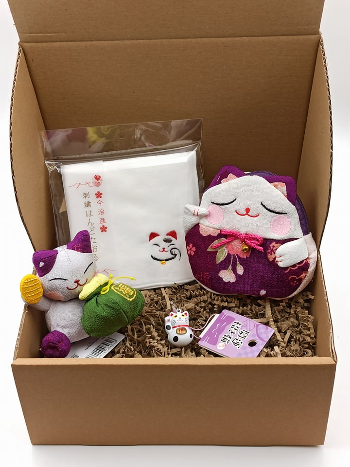Neko Box Purple