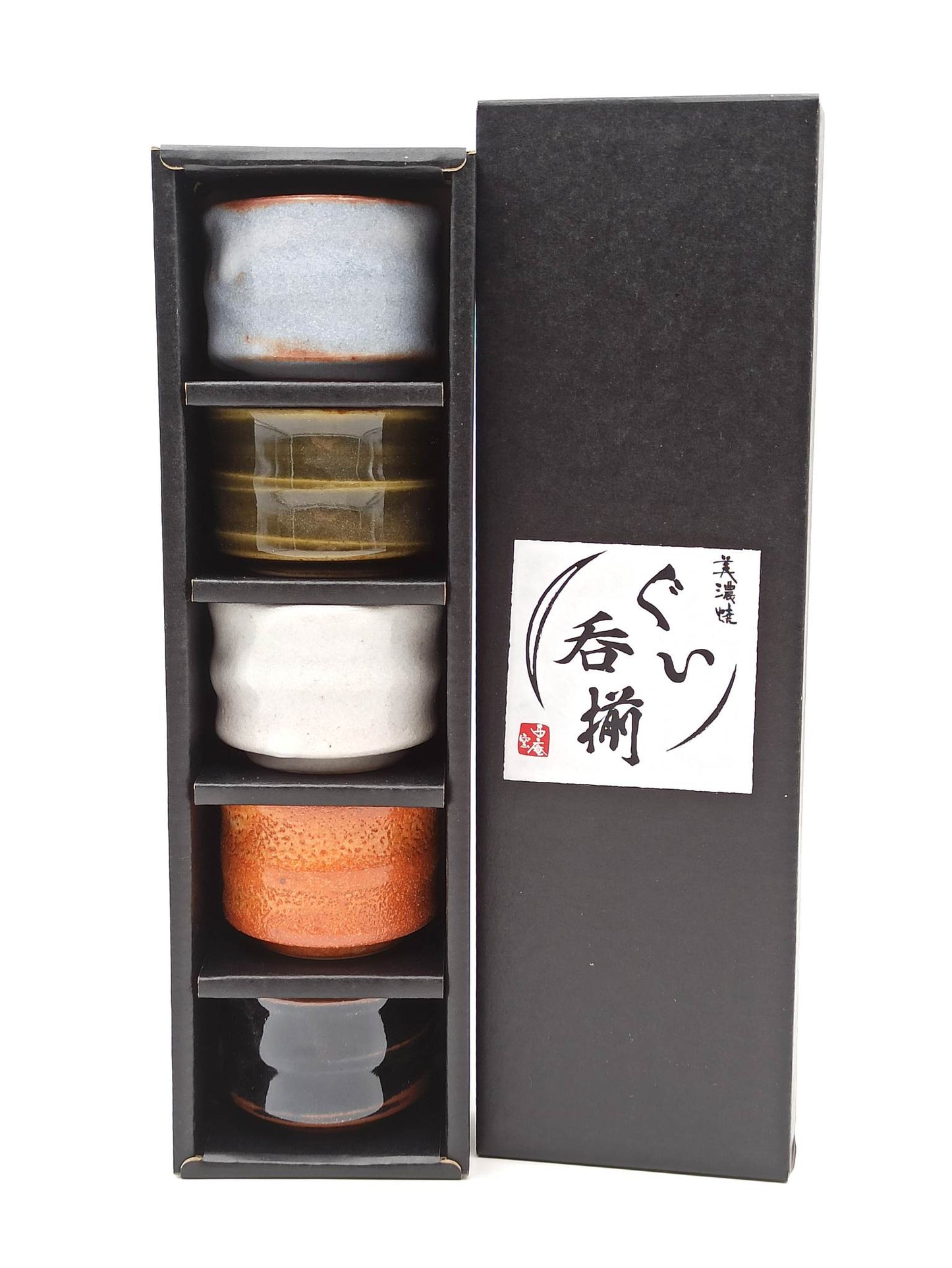 Set bicchierini sake