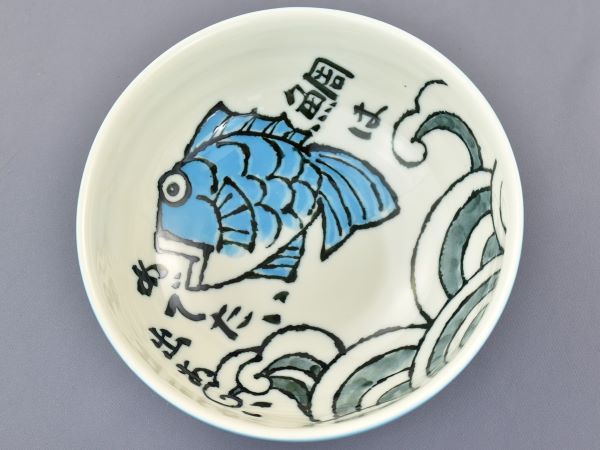 Blue fish ramen bowl
