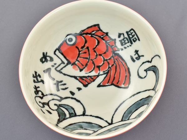 Red fish ramen bowl