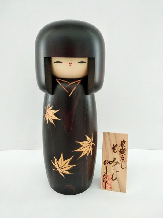 Kokeshi Zogan Momiji