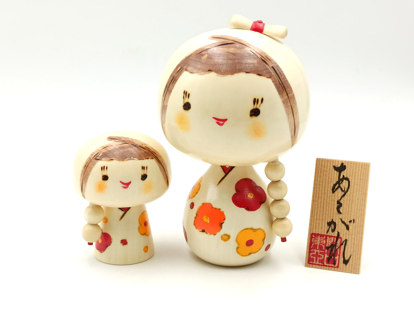 Kokeshi Doki-doki Yellow