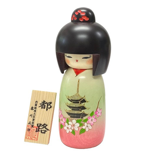 Kokeshi Miyakoji