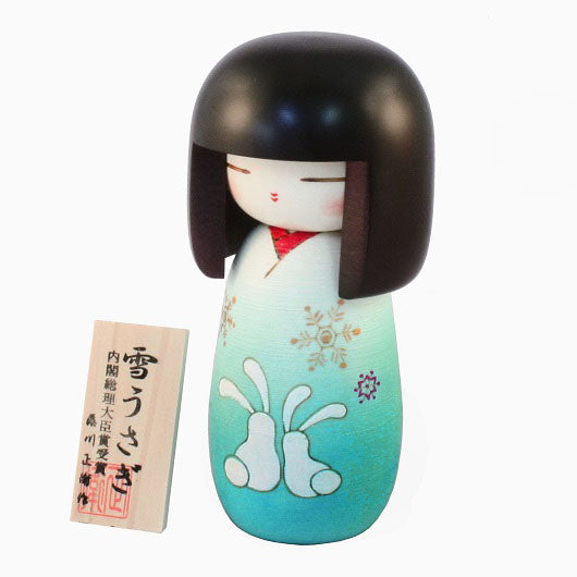 Kokeshi Yukiusagi