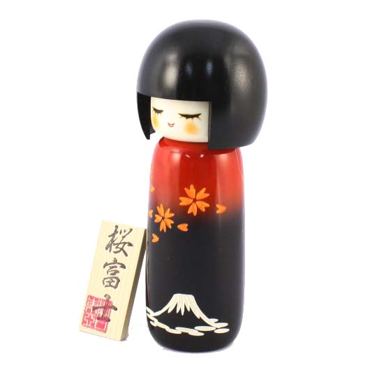 Kokeshi Sakura & Fuji