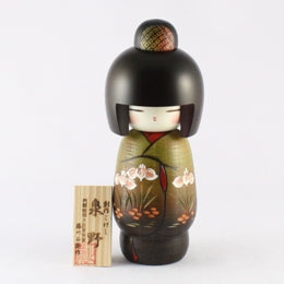Kokeshi Izumino