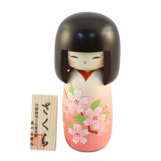 Kokeshi Sakura