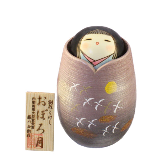 Kokeshi Oborotsuki