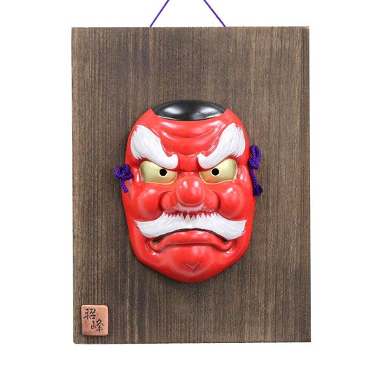 Maschera Tengu