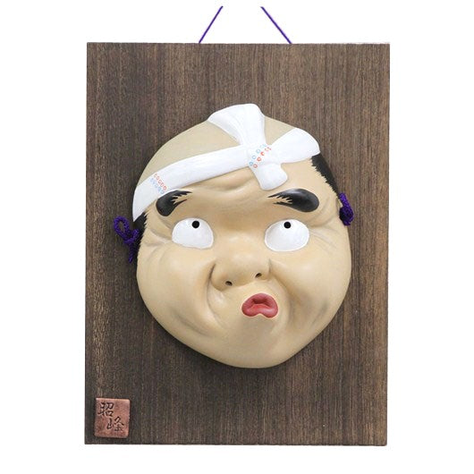 Maschera Hyottoko