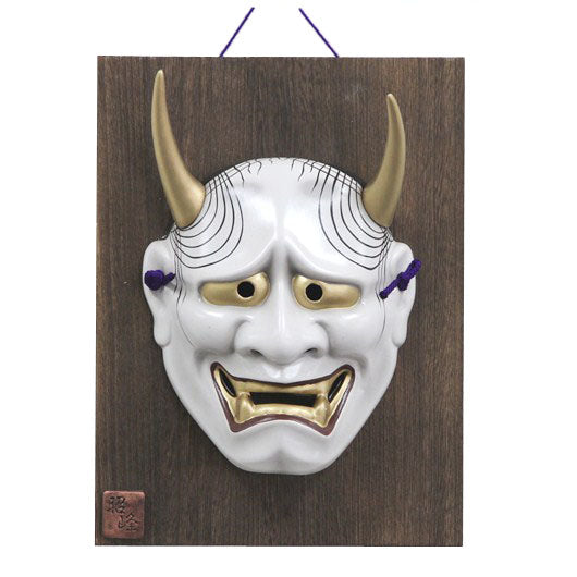 Maschera Hannya