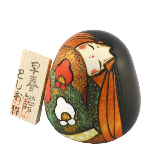 Kokeshi Soushunfu