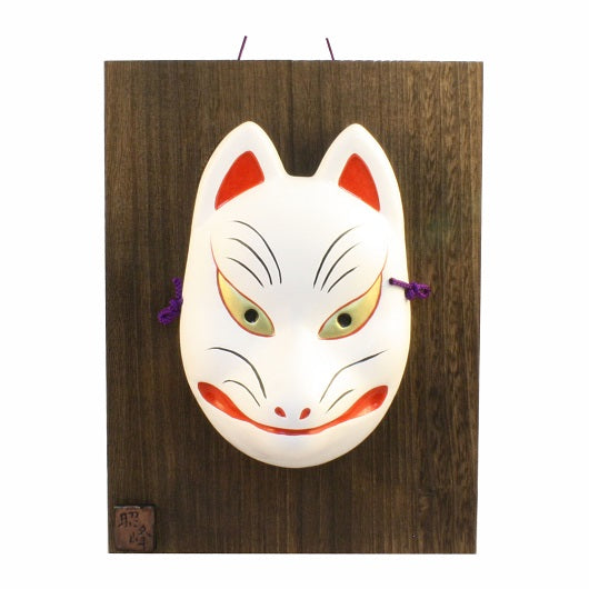 Maschera Kitsune