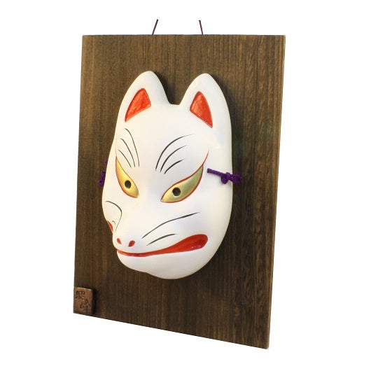 Maschera Kitsune