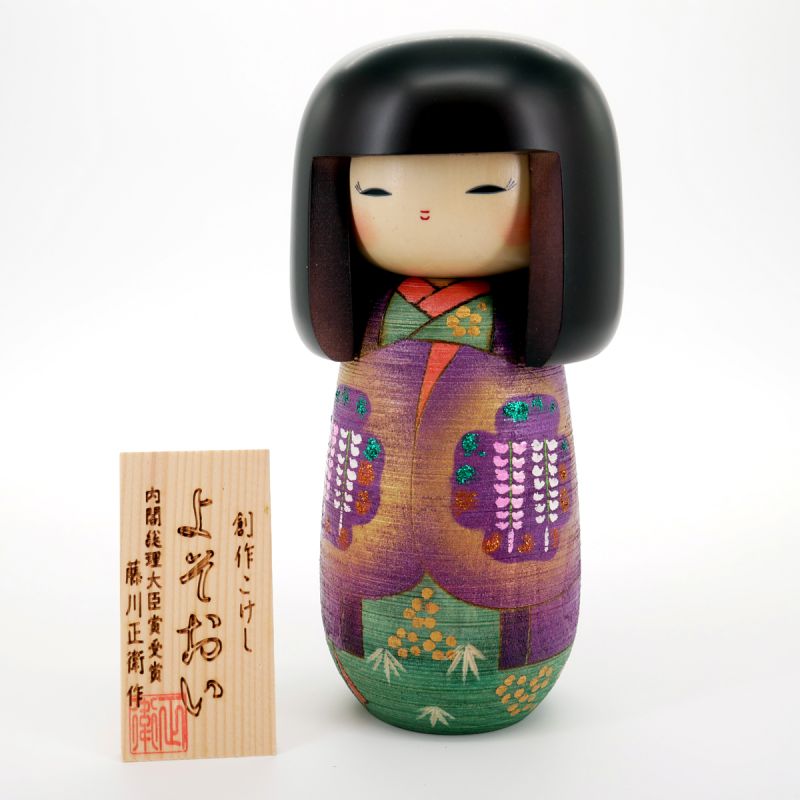 Kokeshi Yosooi