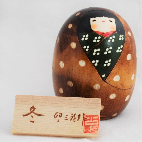 Kokeshi Fuyu