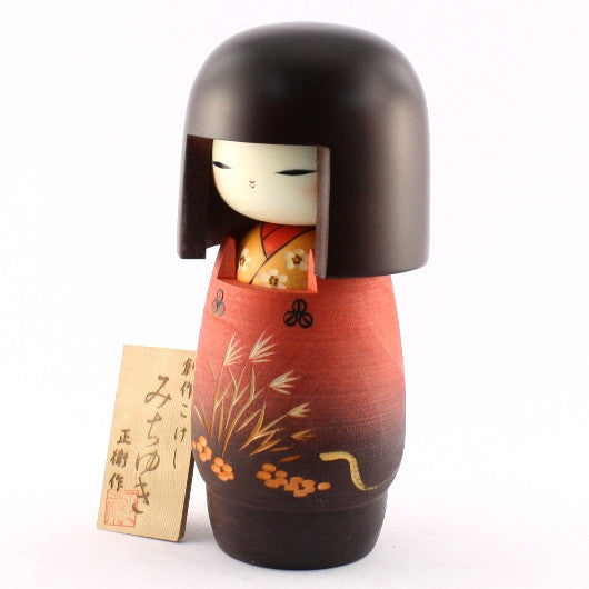 Kokeshi Michiyuki (L)