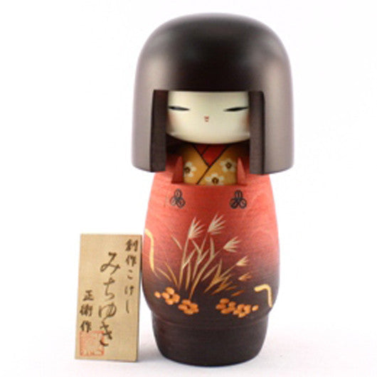 Kokeshi Michiyuki (L)